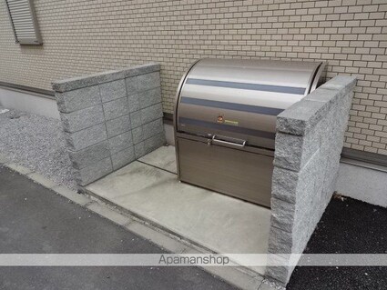 メゾン・パルⅡ[2LDK/54.85m2]の共用部4