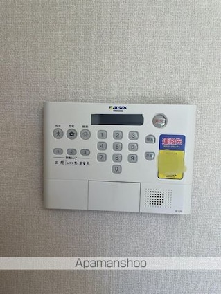 クレセント[1LDK/40.48m2]のその他設備