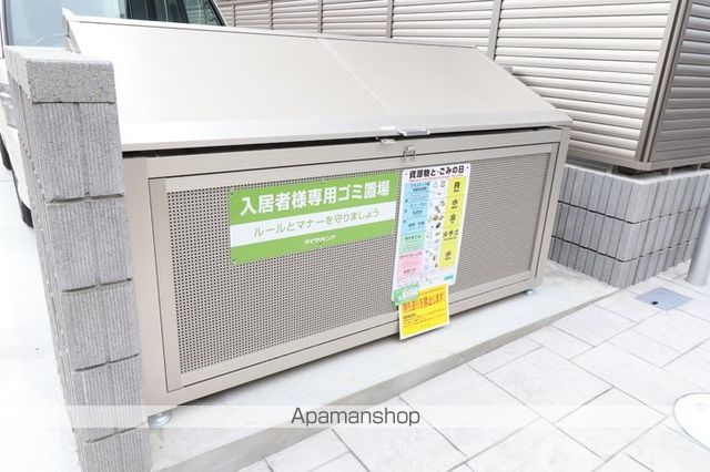 ヴェルジュ入船のその他写真