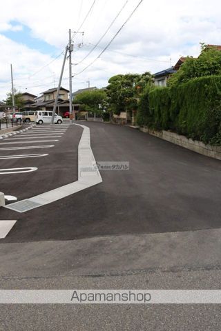 HAKUTO Aの周辺写真