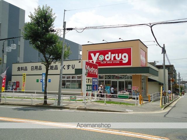 グレース社台の周辺写真