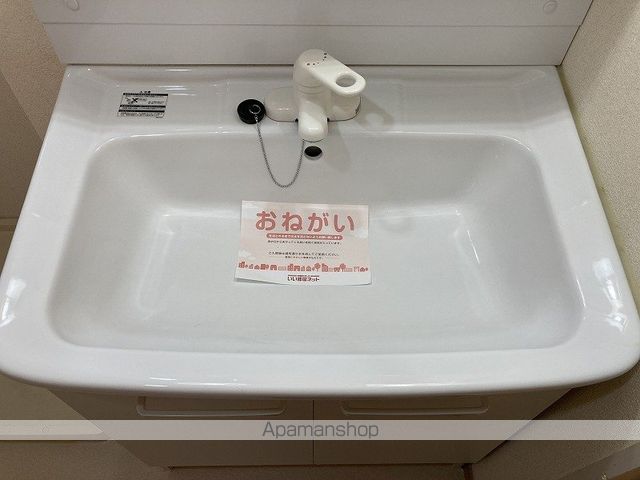 プラドール田川の内装写真