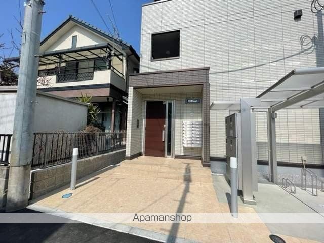未来館OOMIYAの玄関写真