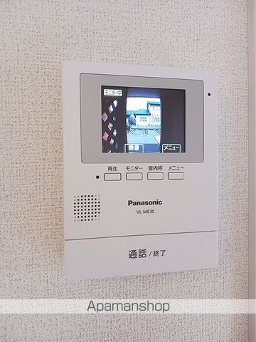 ディアーズ茨沢の内装写真