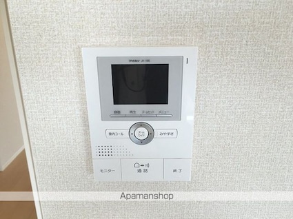 ルイティア　Ⅲ[1LDK/41.91m2]のその他設備