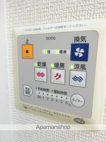 セレブリティ長吉 A棟の内装写真
