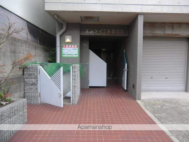 エム・ケイ7東香里園の玄関写真