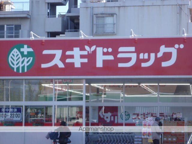 KANA Aの周辺写真