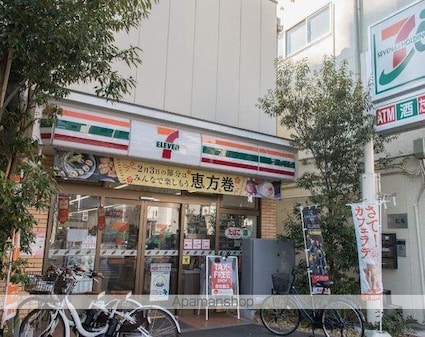 ＣＡＳＳＩＡ上野入谷[1LDK/41.39m2]の周辺8