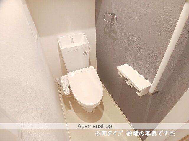 アドニス江南の内装写真