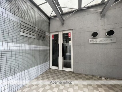 広島県広島市中区上幟町[1K/22.3m2]のエントランス1