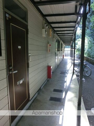 サマックス プラトーのその他写真