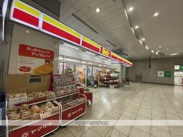 ハイツブエイの周辺写真