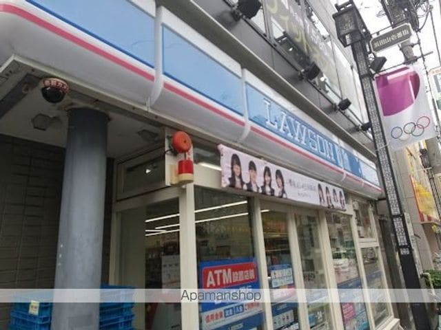 サンクレール高井戸[1R/28m2]の周辺3
