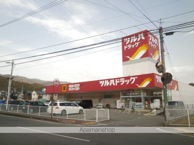 メゾンリアンの周辺写真