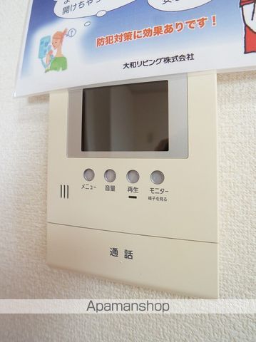 メルヴェイユの内装写真