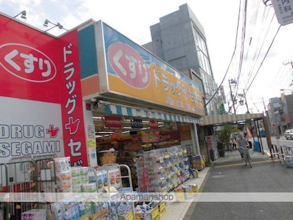 Ｔ’ｓ　ｓｏｕｔｈ[2DK/45.29m2]の周辺5