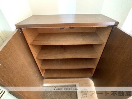 ファミール川原[3DK/48.58m2]の内装1