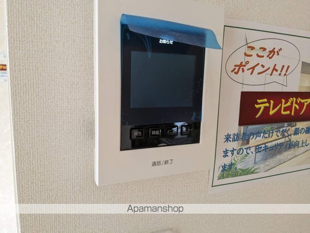 シャンティー B棟の内装写真
