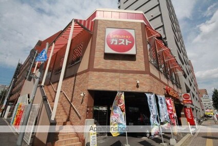 広島県広島市中区竹屋町[1K/30.16m2]の周辺3
