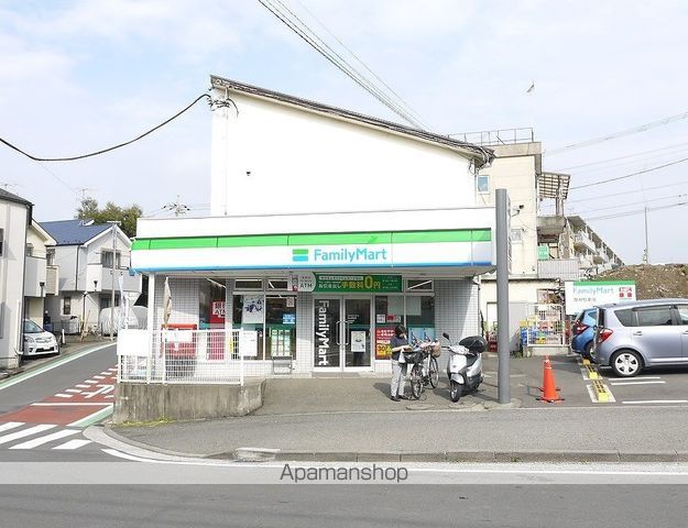 パームヴィラ鴨居の周辺写真
