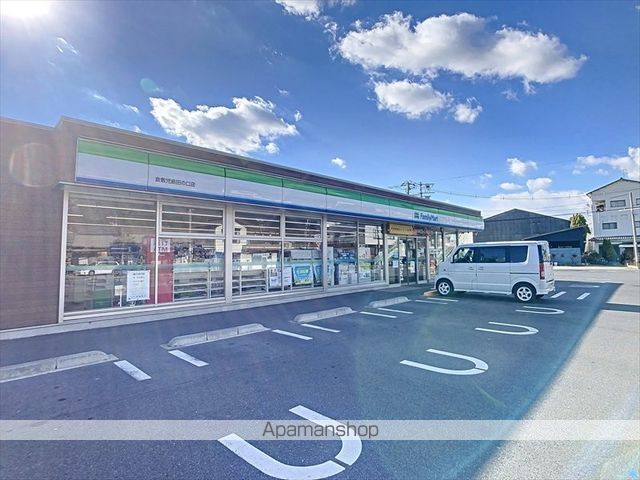 メゾンブランシェの周辺写真