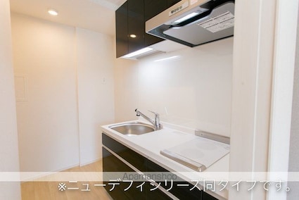 ガーデン南斎院[1K/33.2m2]のキッチン