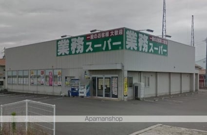 サンライフコーポⅠ[2DK/40.92m2]の周辺1