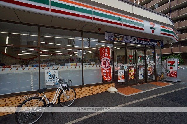 リヴィエール横濱の周辺写真