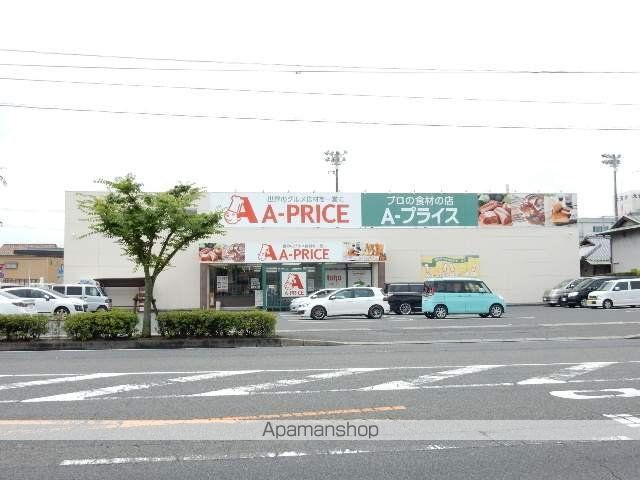 フクハラビルの周辺写真
