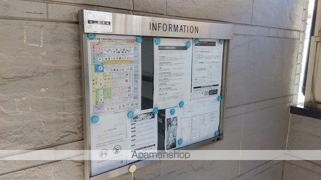 レオパレスフューチャーの内装写真