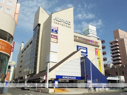 松本興和ハイツ[1K/18m2]の周辺2