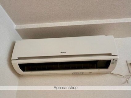 カルム　アビタシオン[1LDK/44.63m2]のその他設備