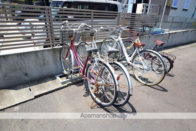 北山リハイムのその他写真
