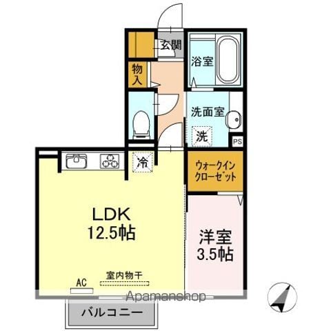 ラルーチェIIの間取り写真