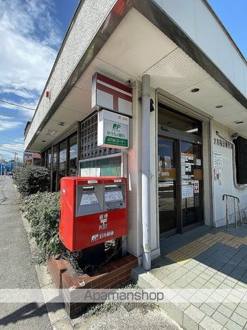 やすらぎハイツA棟の周辺写真