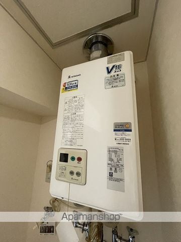 プレサント発寒ステーションの内装写真