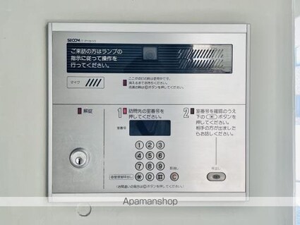 コスモリード恵比寿[1LDK/46.92m2]の共用部5