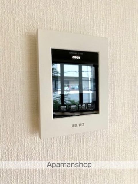 ドムス清華[2DK/50.08m2]のその他設備