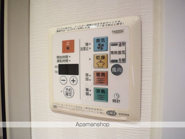 セノアタワー泉の内装写真