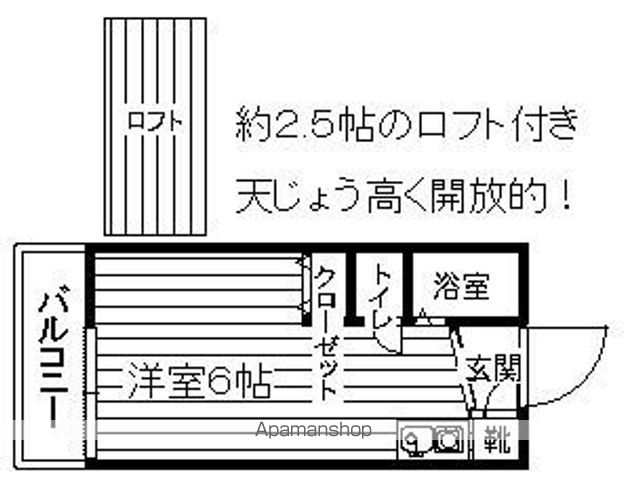 シーサイドマリノスの間取り