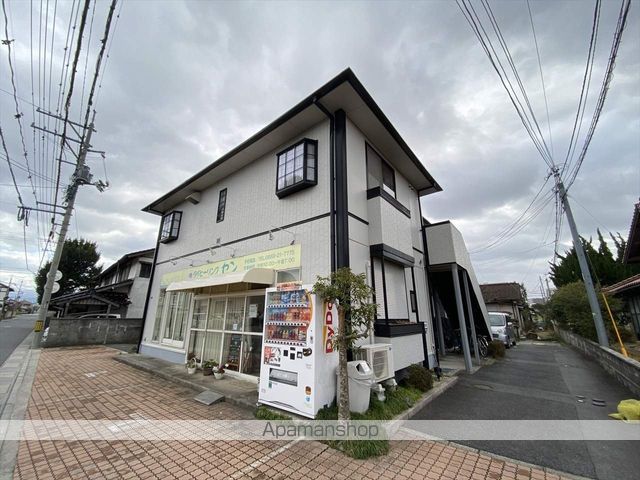 アルカディアの外観写真
