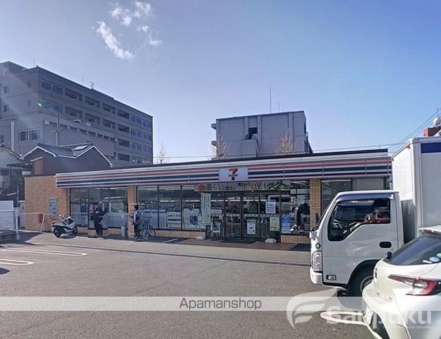 レナーテ岩崎の周辺写真