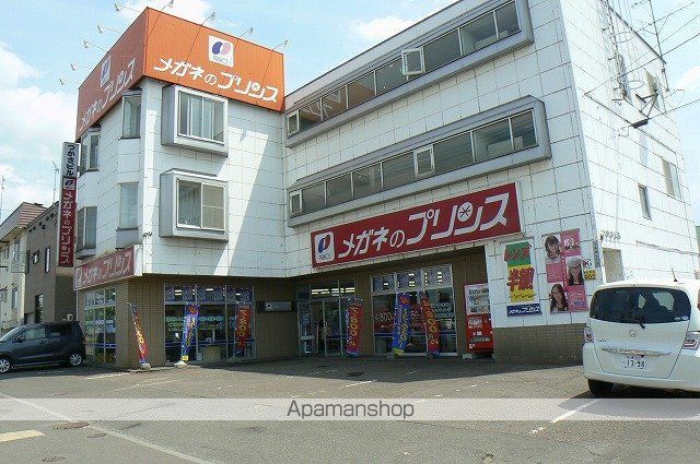 ステラエスの周辺写真