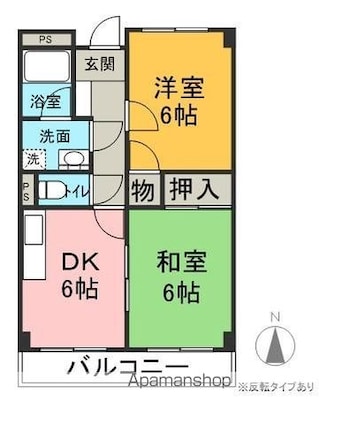 リンピアルネッサ[2DK/43.74m2]の間取図