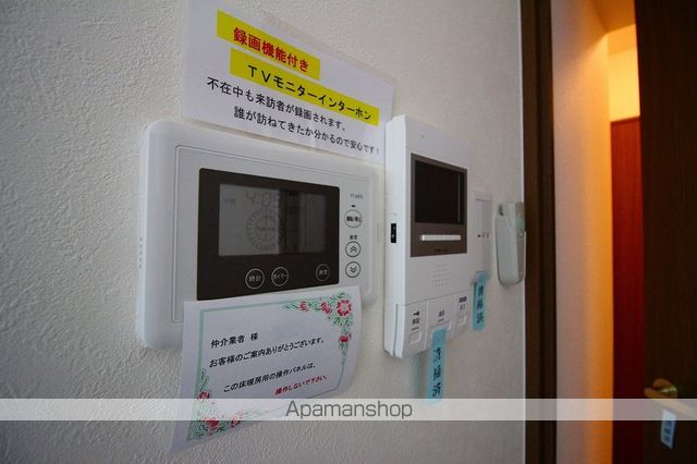 平岸パークヒルハイツの内装写真