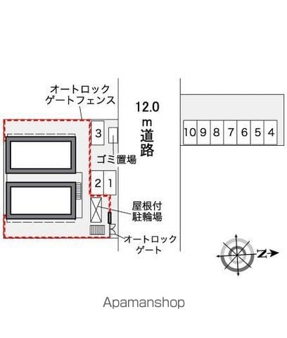 レオパレスアークⅢ 106 ｜ 千葉県千葉市緑区おゆみ野中央７丁目9-10（賃貸アパート1K・1階・23.18㎡） その12