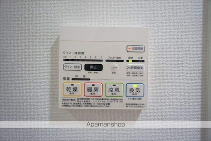 グランドコスモス[1K/29.02m2]のその他設備