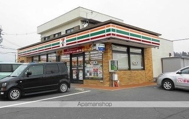 プラシード 弐番館の周辺写真
