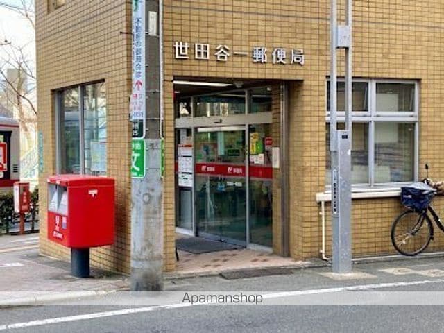 グランドコンシェルジュ世田谷アジールコートの周辺写真